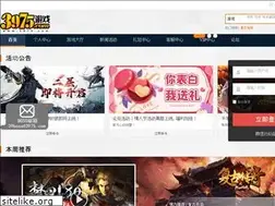 Sites similar to 3975.com