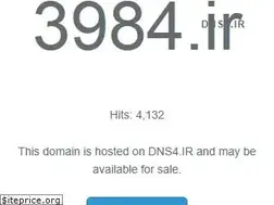 Sites similar to 3984.ir
