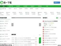 Sites similar to 3987.com