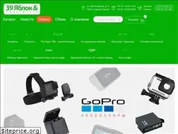 Sites similar to 39apple.ru