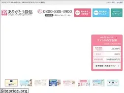 Sites similar to 39asset.co.jp