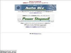 Sites similar to 39auto.biz