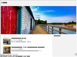 Sites similar to 39blo.com
