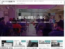 Sites similar to 39blogkaigai.com