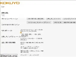Sites similar to 39campus.jp