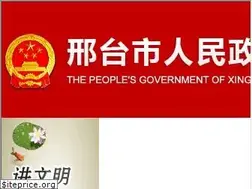 Sites similar to 39ceping.com