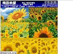 Sites similar to 39come.com