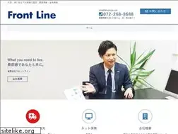 Sites similar to 39frontline.com