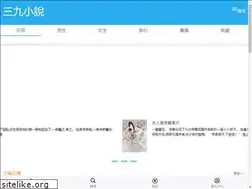 Sites similar to 39games.net