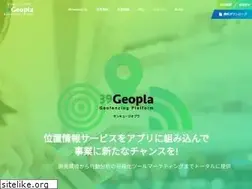 Sites similar to 39geopla.net
