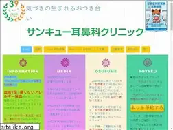 Sites similar to 39jibika.com
