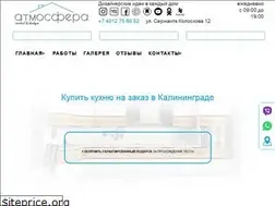 Sites similar to 39kitchen.ru
