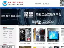 Sites similar to 39ky.com