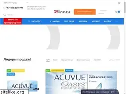 Sites similar to 39linz.ru