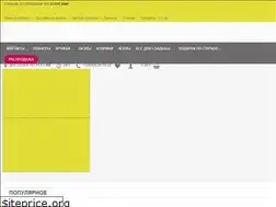 Sites similar to 39magnets.ru