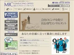 Sites similar to 39mic.com