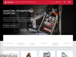 Sites similar to 39oil.ru
