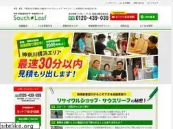 Sites similar to 39r.jp
