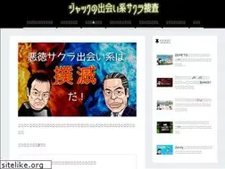 Sites similar to 39rax.com