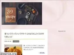 Sites similar to 39recipe.tokyo