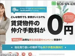 Sites similar to 39room.com