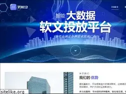 Sites similar to 39rw.com