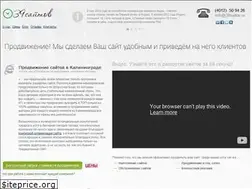 Sites similar to 39saitov.ru