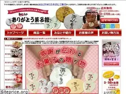 Sites similar to 39sen.com