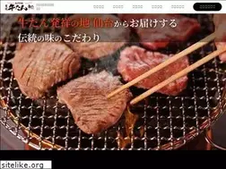 Sites similar to 39tan.com