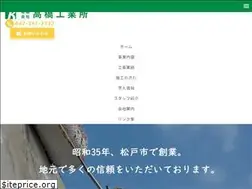 Sites similar to 39tk.jp