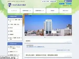 Sites similar to 39yamahisa.co.jp