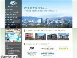 Sites similar to 3a-inc.net