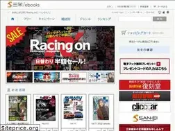 Sites similar to 3a.as-books.jp