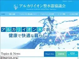 Sites similar to 3aaa.gr.jp