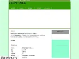 Sites similar to 3aaa.org