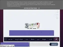 Sites similar to 3aalamy.blogspot.com