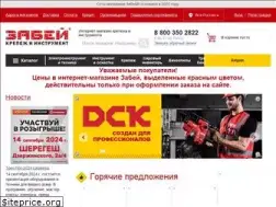 Sites similar to 3abey.ru