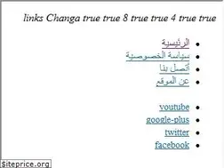 Sites similar to 3abkarino4tech.com