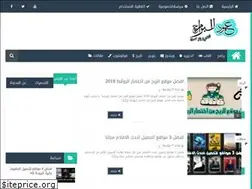 Sites similar to 3abodllbrameg.blogspot.com