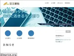 Sites similar to 3aco.jp