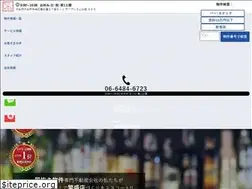 Sites similar to 3act-osaka.jp