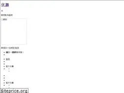 Sites similar to 3agala.com