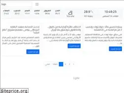 Sites similar to 3agel.news