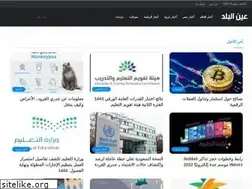 Sites similar to 3ain140.com