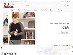 Sites similar to 3akcii.com.ua