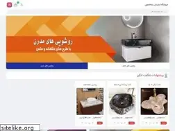 Sites similar to 3akhtemon.com