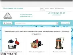 Sites similar to 3al-service.ru