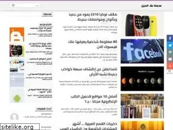 Sites similar to 3aladdin.com