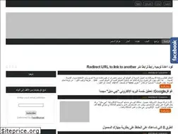 Sites similar to 3alam-1.blogspot.com