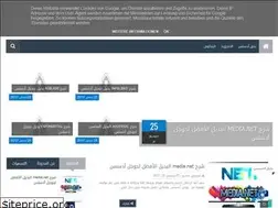 Sites similar to 3alamchorohat.blogspot.com